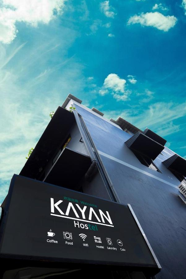 Kayan Hostel Чиангмай Экстерьер фото